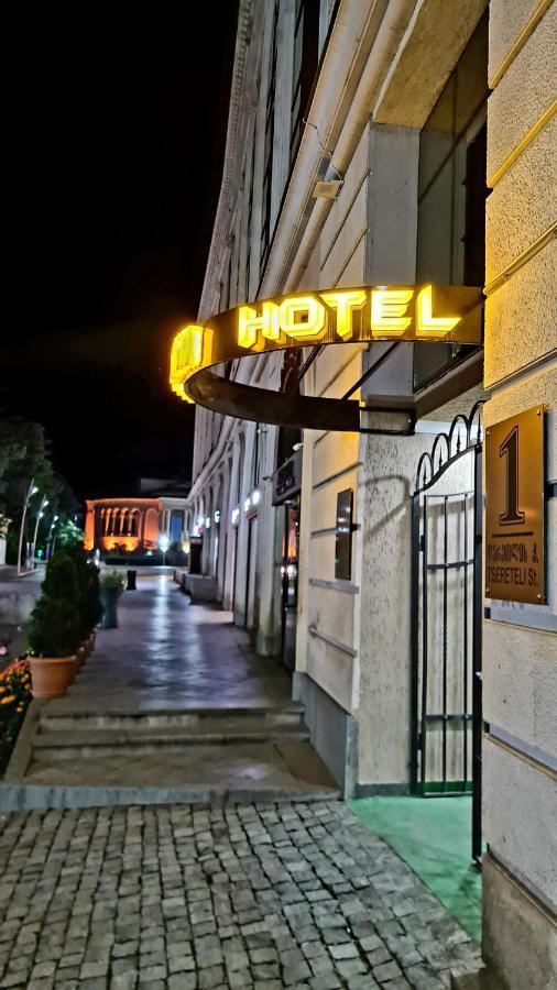 Georgian House Hotel Kutaisi Exterior foto